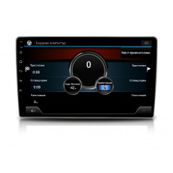 PEUGEOT 407 - 9" МУЛТИМЕДИЯ / Навигация android 16